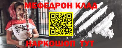 прущие крисы Усть-Илимск