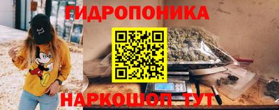 прущие крисы Усть-Илимск
