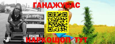 прущие крисы Усть-Илимск