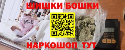 прущие крисы Усть-Илимск