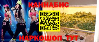 прущие крисы Усть-Илимск