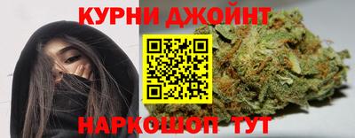 прущие крисы Усть-Илимск