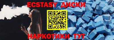 сатива Усть-Джегута