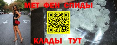 прущие крисы Усть-Илимск