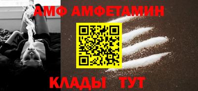 прущие крисы Усть-Илимск