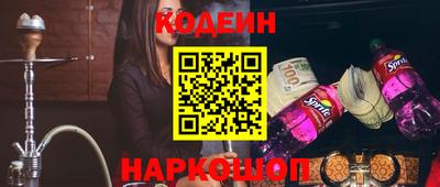 прущие крисы Усть-Илимск